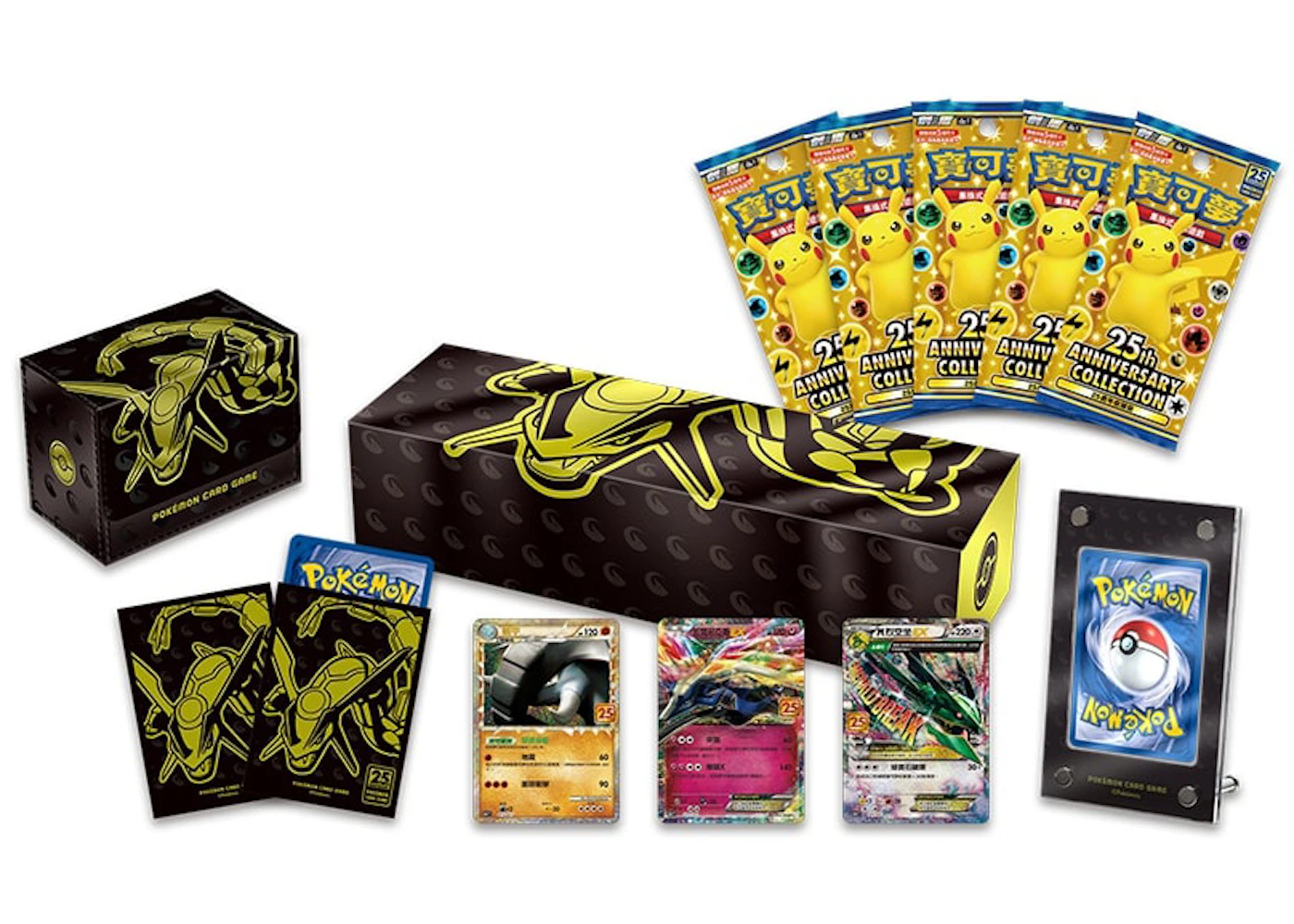 ポケモン 25th Anniversary CollectionBOX Athens Collectibles - Yu-Gi-Oh!, One Piece & Pokémon Cards Pokemon