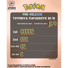 (Athens Collectibles)Pokemon Mega Evolutions: Delta Reign Prerelease Registration 30/10