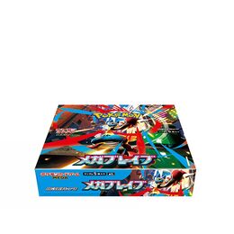 Pokemon Japanese - Mega Brave Booster Box (30 Booster Packs) (m1b)