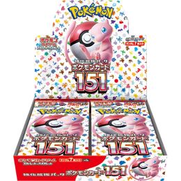 Pokemon Japanese - 151 Booster Box (20 boosters)