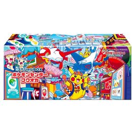 Pokemon Japanese - Pokemon Center Fukuoka Special Box