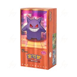 Pokemon Chinese - Gem Pack Vol. 3 Booster Box (18 Booster Packs) *CBB3C*