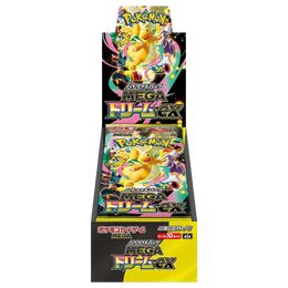 Pokemon Japanese - Mega Dream EX Booster Box (10 Booster Packs) *m2a*