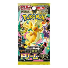 Pokemon Japanese - Mega Dream EX Booster Pack *m2a*