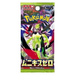 Pokemon Japanese - Nihil Zero Booster Pack *m3*