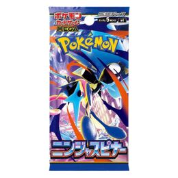 Pokemon Japanese - Ninja Spinner Booster Pack *m4*