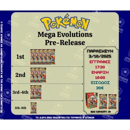 Pokemon - Mega Evolutions Prerelease Registration 3/10