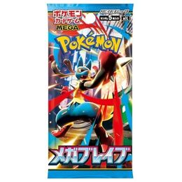 Pokemon Japanese - Mega Brave Booster Pack (m1b)