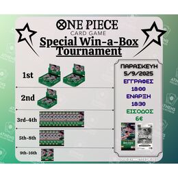 One Piece In-Store Tournament - 5/9 Thank You Win-a-Box