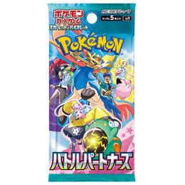 Pokemon Japanese - Battle Partners Booster Pack (sv9)