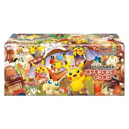 Pokemon Japanese - Pokemon Center Tohoku Special Box