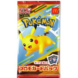 Pokemon Japanese - McDonald's 2025 Japan Promo Pack