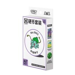 Pokemon Chinese - Collect 151 Surprise Coin Set