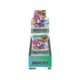 Pokemon Japanese - Battle Region Booster Box
