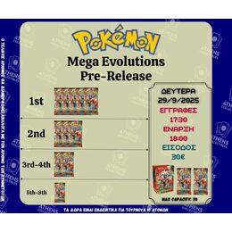 Pokemon - Mega Evolutions Prerelease Registration 29/9