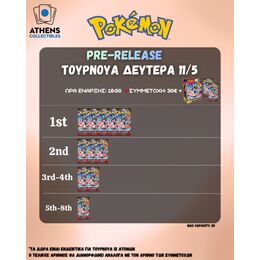 (Athens Collectibles)Pokemon Mega Evolutions: Chaos Rising Prerelease Registration 11/5