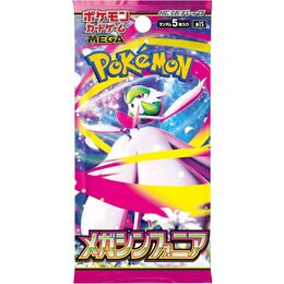 Pokemon Japanese - Mega Symphonia Booster Pack (m1s)