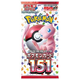 Pokemon Japanese - 151 Booster Pack