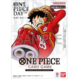 One Piece Japanese - One Piece Day 2024 Collection