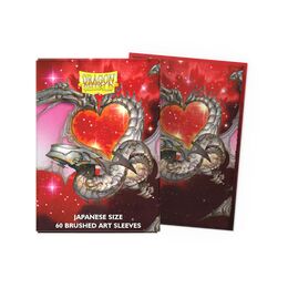 Dragon Shield Art Sleeves - Japanese size:  Brushed Valentine Dragon 2022 (60 Sleeves)