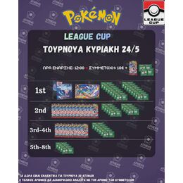 Pokemon TCG: League Cup 24/5 Registration