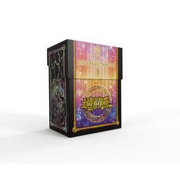 Yu-Gi-Oh Deck Box - Dark Magician Girl Card Case