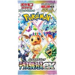 Pokemon Japanese - Terastal Festival Booster Pack (sv8a)