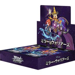 Weiss Schwarz Japanese - Disney Mirrorverse Booster Box