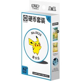 Pokemon Chinese - Collect 151 Hope Coin Set