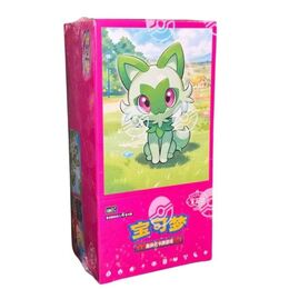 Pokemon Chinese - Gem Pack Booster Box (CBB1C) (15 Booster Packs)