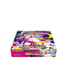 Pokemon Japanese - Mega Symphonia Booster Box (30 Booster Packs) (m1s)