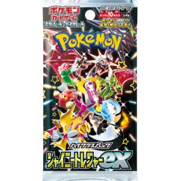 Pokemon Japanese - Shiny Treasure EX (sv4a) Booster Pack