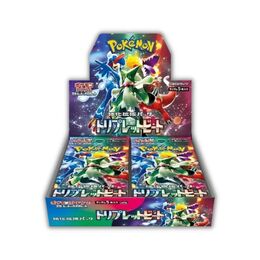 Pokemon Japanese - Triple Beat Booster Box