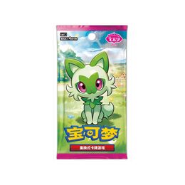 Pokemon Chinese - Gem Pack Booster Pack (CBB1C)