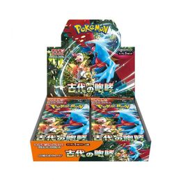Pokemon Japanese - Ancient Roar Booster Box