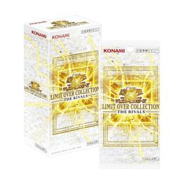 Yu-Gi-Oh! Japanese - Limit Over Collection: The Rivals Booster Box