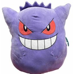Λούτρινο Squishmallows: Pokemon - Gengar 51 cm