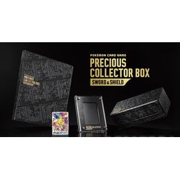 Pokemon Chinese - Sword & Shield Precious Collector Box