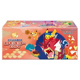 Pokemon Japanese - Pokemon Center Hiroshima Special Box