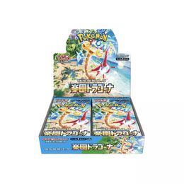 Pokemon Japanese - Paradise Dragona Booster Box (sv7a)