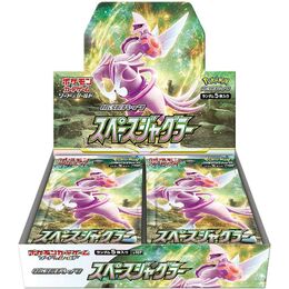 Pokemon Japanese - Space Juggler Booster Box