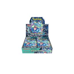 Pokemon Japanese - Stellar Miracle Booster Box