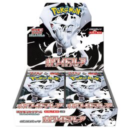 Pokemon Japanese - White Flare Booster Box (20 Booster Packs) (sv11w)