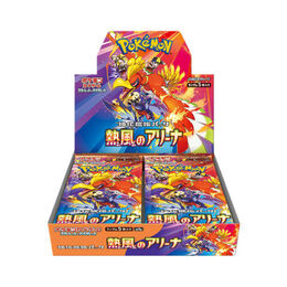 Pokemon Japanese - Heat Wave Arena Booster Box (s9a)
