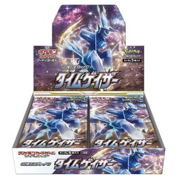 Pokemon Japanese - Time Gazer Booster Box
