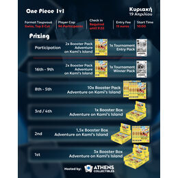 Card Fest 2026: One Piece Tournament