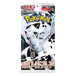 Pokemon Japanese - White Flare Booster Pack (sv11w)