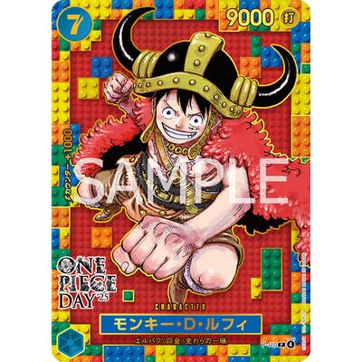 One Piece Japanese - One Piece Day 2025 Collection
