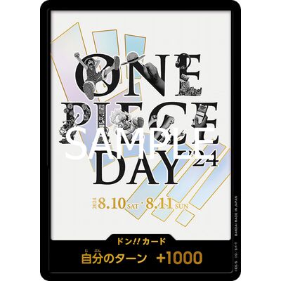 One Piece Japanese - One Piece Day 2024 Collection