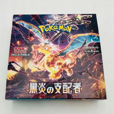 Pokemon Japanese - Ruler of the Black Flame Booster Box